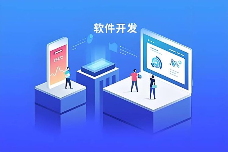 赣州小程序开发：创新驱动城市生活