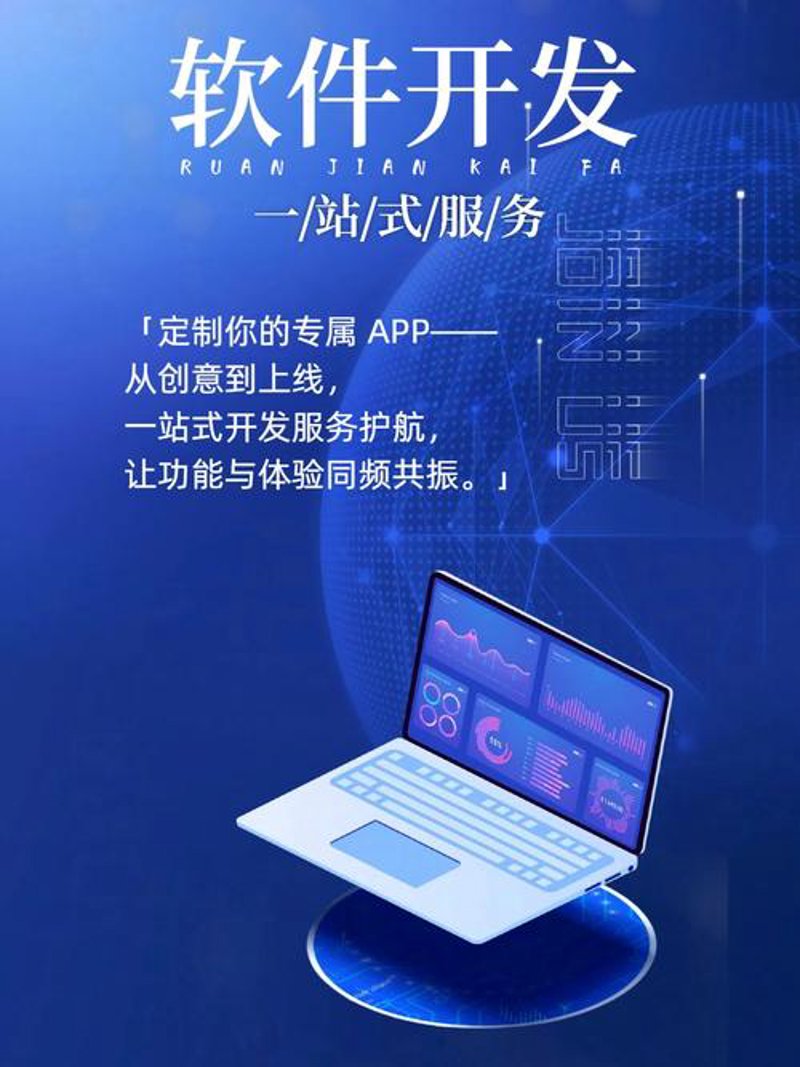 如何选择合适的赣州小程序开发服务?